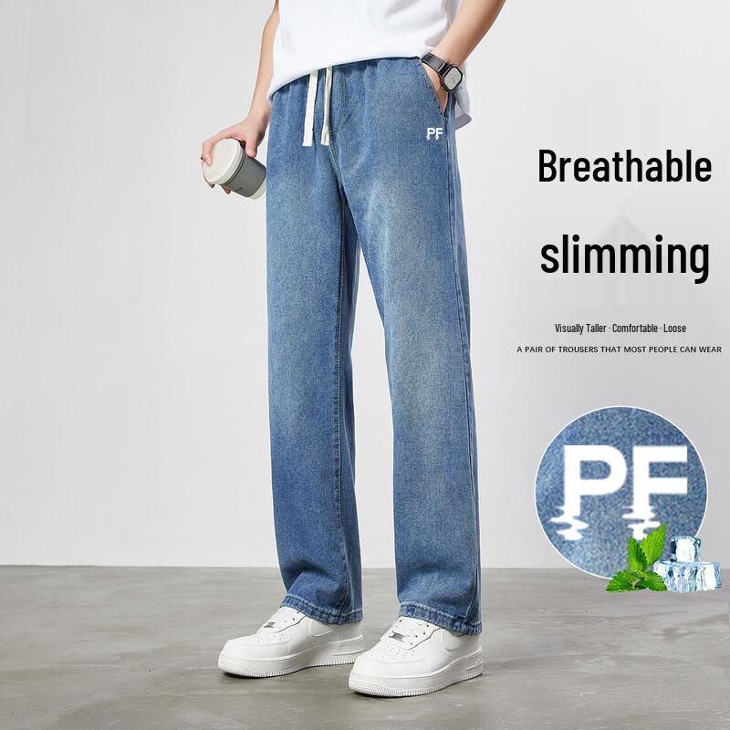 Paul Frank Men s Relaxed Straight-Leg Denim Jeans M винтажный синий