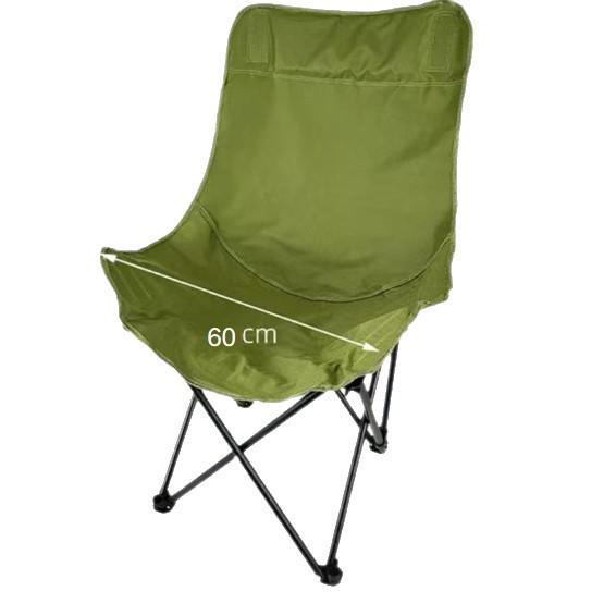 Special Offer: Adjustable High-Back Moon Chair for Outdoor Leisure, Camping, and Fishing