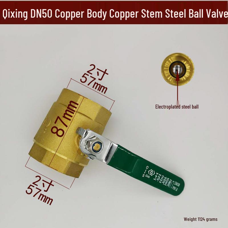 Copper Ball Valve DN15, DN20, DN25, DN32 Radiator Tap Switch