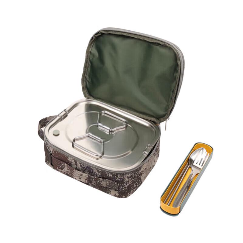 Ying Zesheng Portable Outdoor Mess Kit
