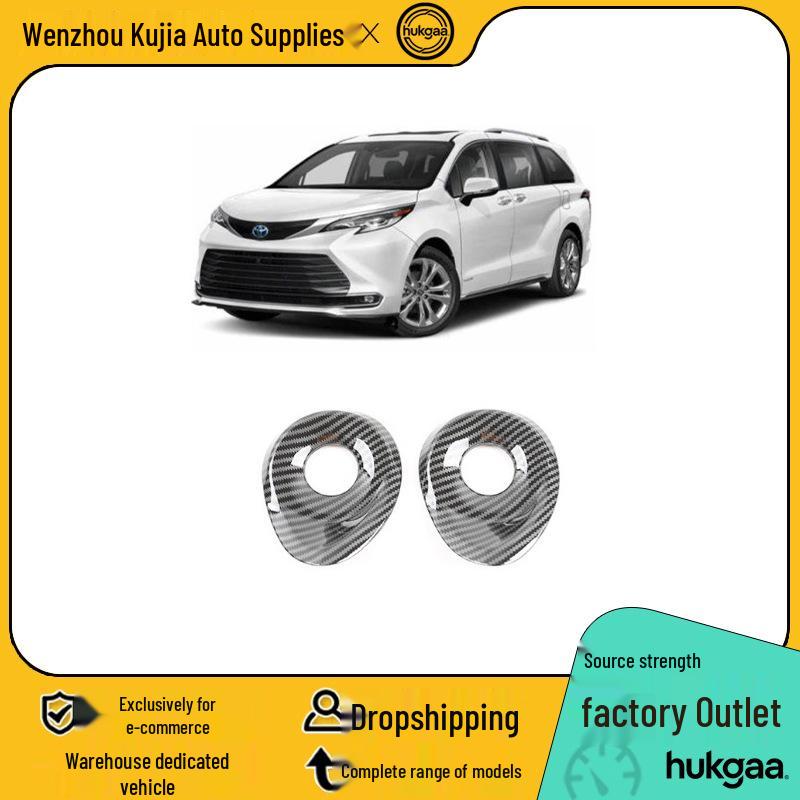 Carbon Fiber Gear Shift & Control Trim for Toyota Sienna