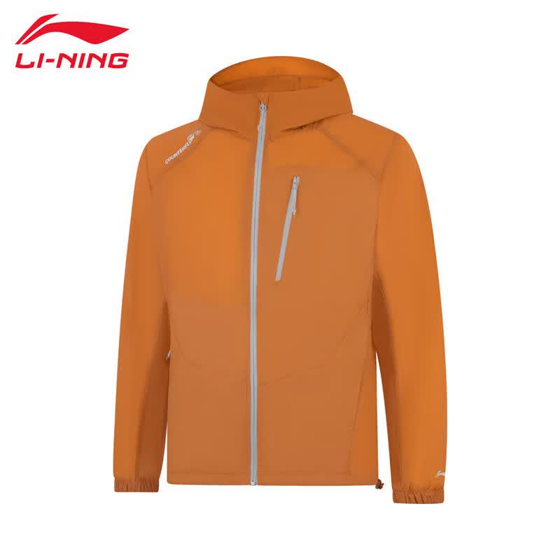 Li-Ning Men s Ultra-Thin Hooded Sports Windbreaker M