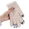 Women's Winter Touchscreen Wool Gloves - Thick Velvet, Warm & Cute Cycling Five-Finger Cold-Proof Design