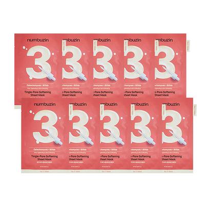 3 Times As Much As You Endure, 10 Sheets of Soft Serum Pack