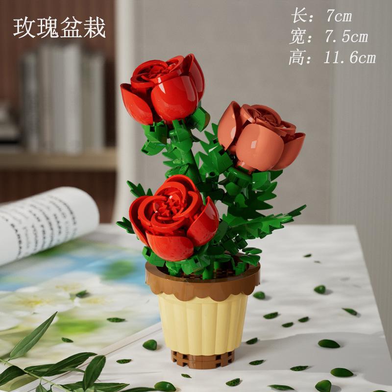 Simulated Flower Building Blocks, Sunflowers, Roses, Succulent Potted Plants, Eternal Building Blocks, Flower Bouquets, and Children's Toys