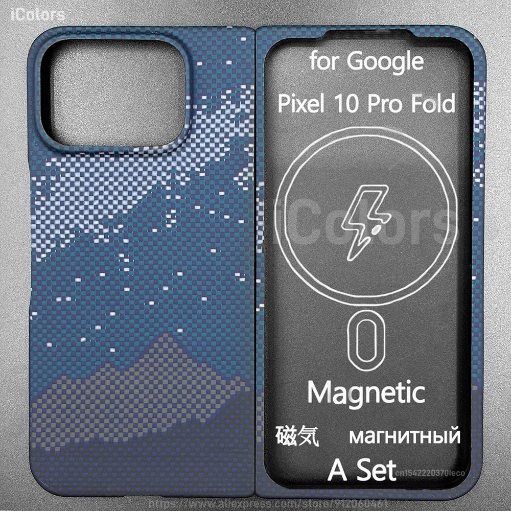 Magnetic Case for Google Pixel 10 Pro Fold Aramid Fiber Case Ultra Thin Lightweight Slim Protective Cover With Magsafe Case