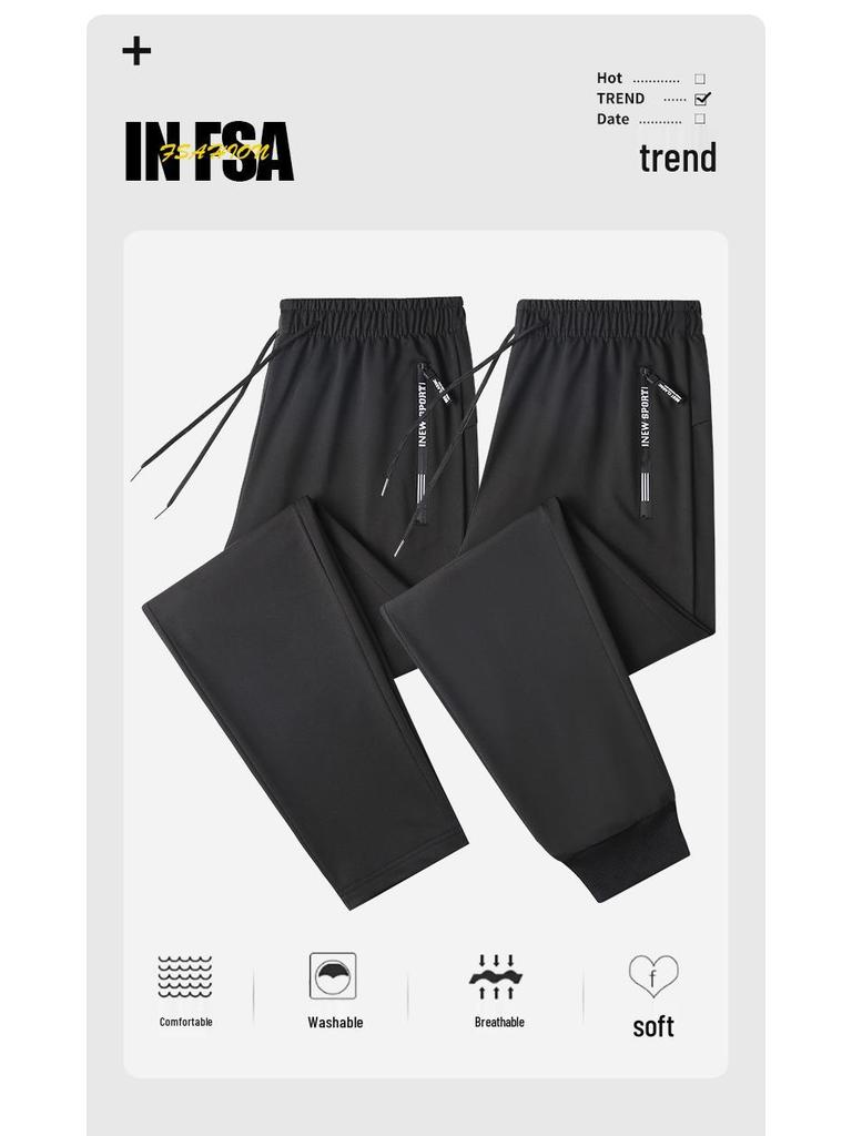 Men's European Size Casual Sports Sweatpants - Solid Color, Drawstring, Autumn/Winter Fitness & Running