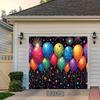 2D Kids Party Backdrop, Bright Balloons with Confetti and Fireworks Decoration Background