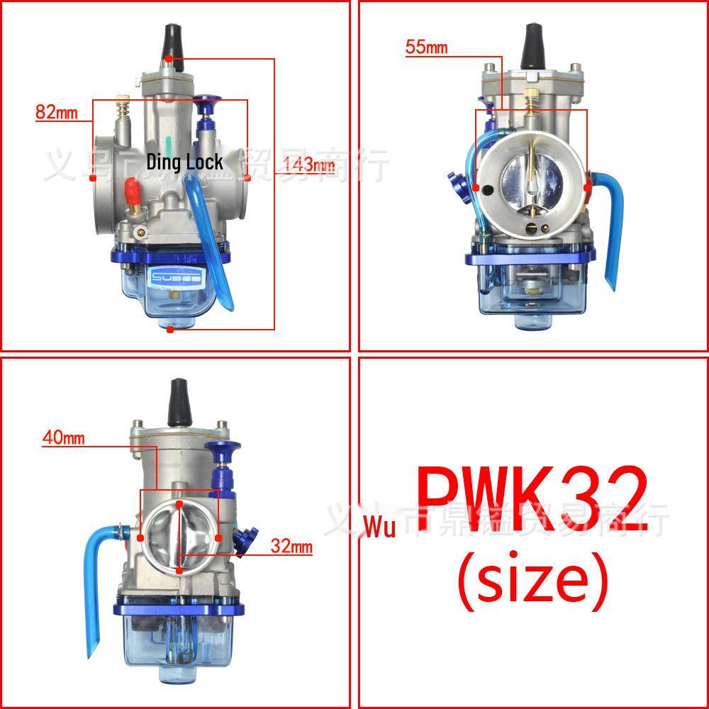 PWK Carburetor with Transparent Bottom Cover for Racing ATV/UTV (24-34mm)