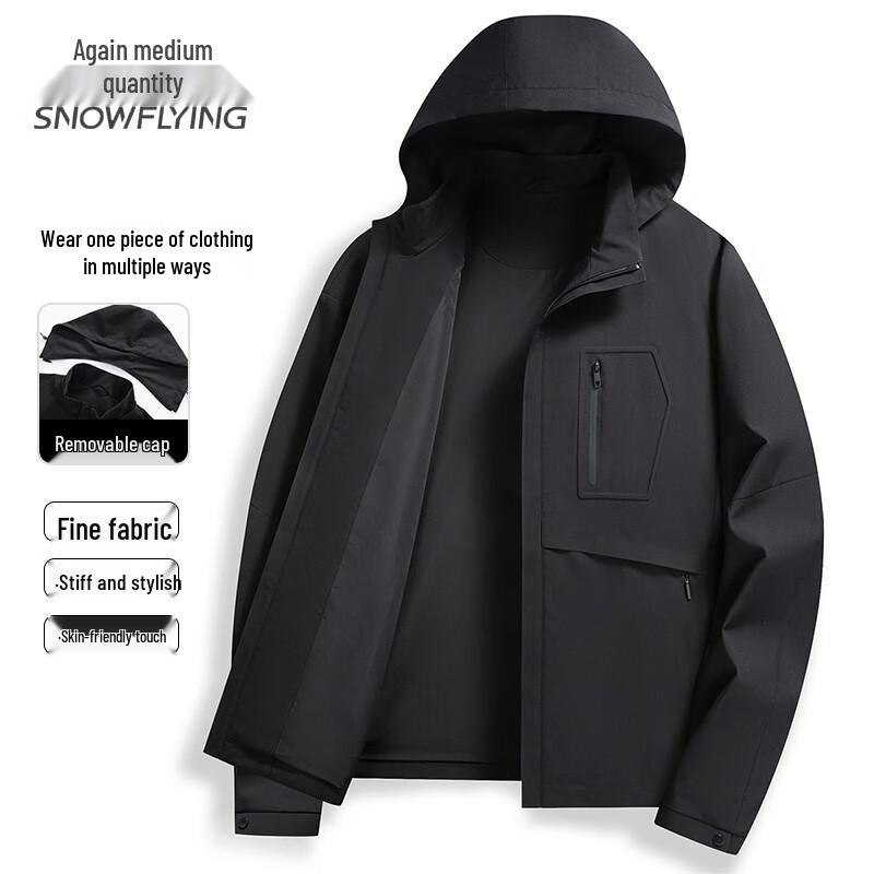 SNOWFLYING Men's 2025 Detachable Hooded Jacket