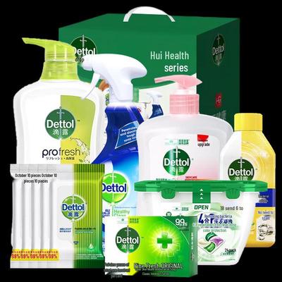Total Hygiene & Cleaning Set
