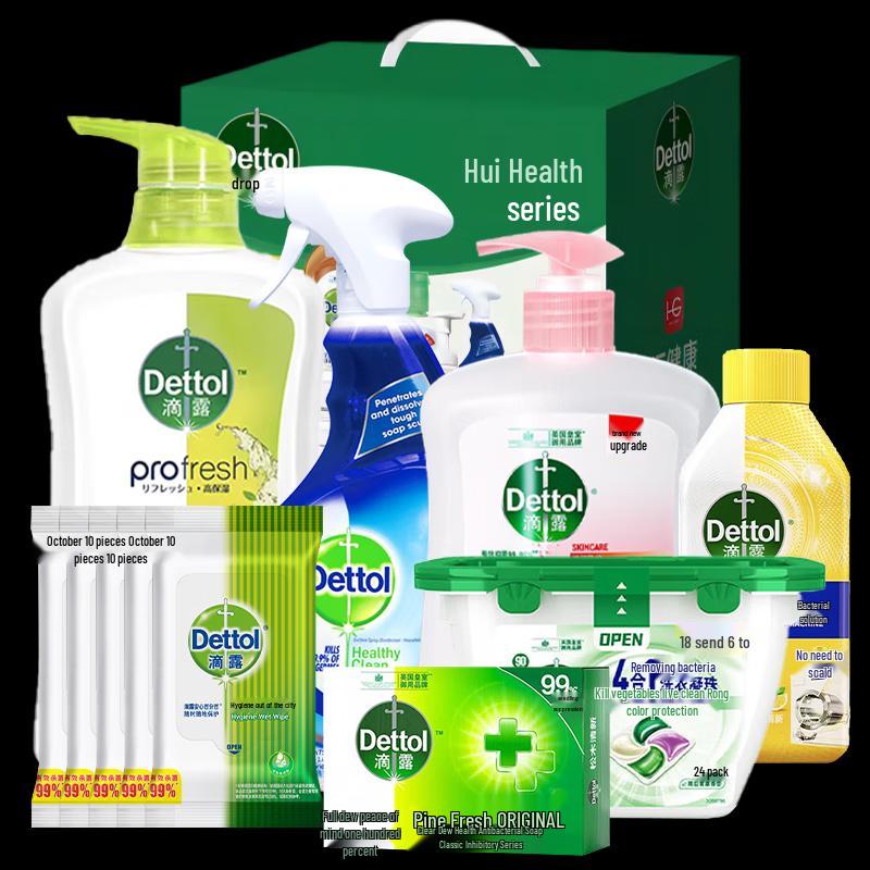 Dettol Total Hygiene & Cleaning Set