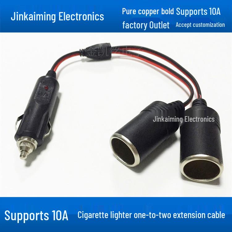 Полностью медный двойной удлинитель для автомобильного прикуривателя, 12 В/24 В, 10 А, 30 см