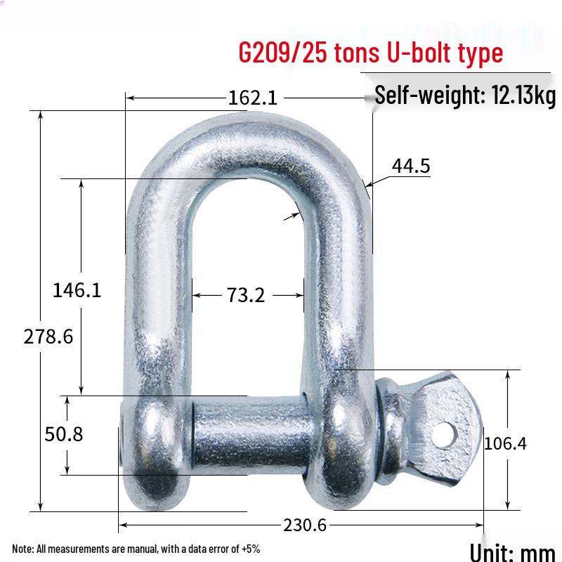 Heavy Duty 25-Ton U-Bolt Bow Shackle
