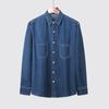 Men's Casual Denim Shirt Long Sleeve Button Down Shirt with Chest Pocket