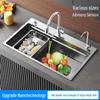 Shuopu Kitchen Stainless Steel Sink with Pull-Out Faucet