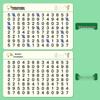Children's Attention Training Scratch-off Cards: Numbers & Chinese Characters - Educational Patience Tools