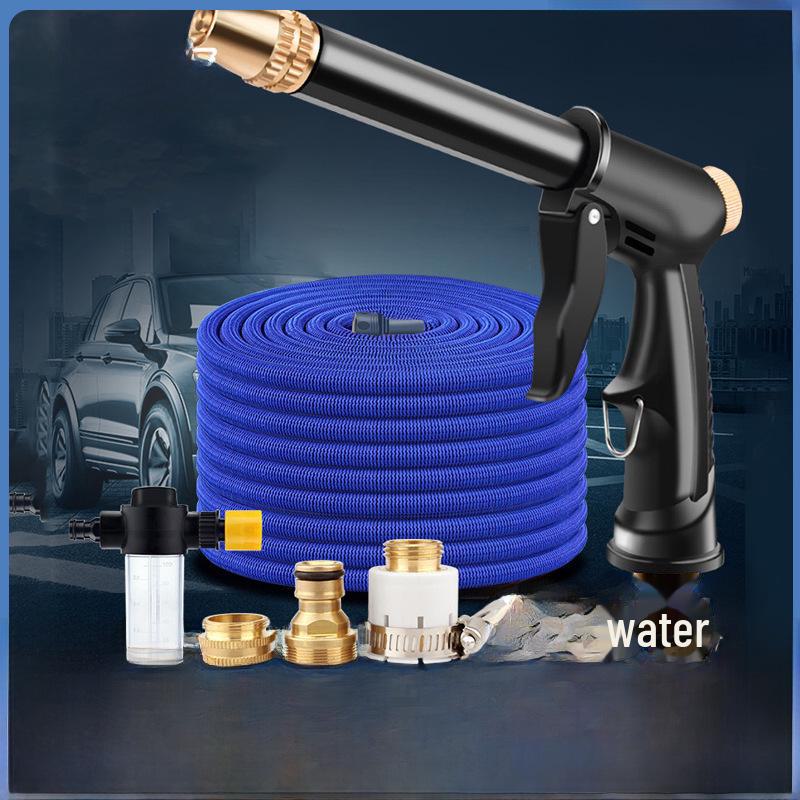 Dual-Purpose High-Pressure Car Washing Gun with Copper-Plated Nozzle and Long Rod