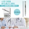 Penlight, Pen-shaped LED Light, Multifunctional Penlight with Ballpoint Pen, Writing