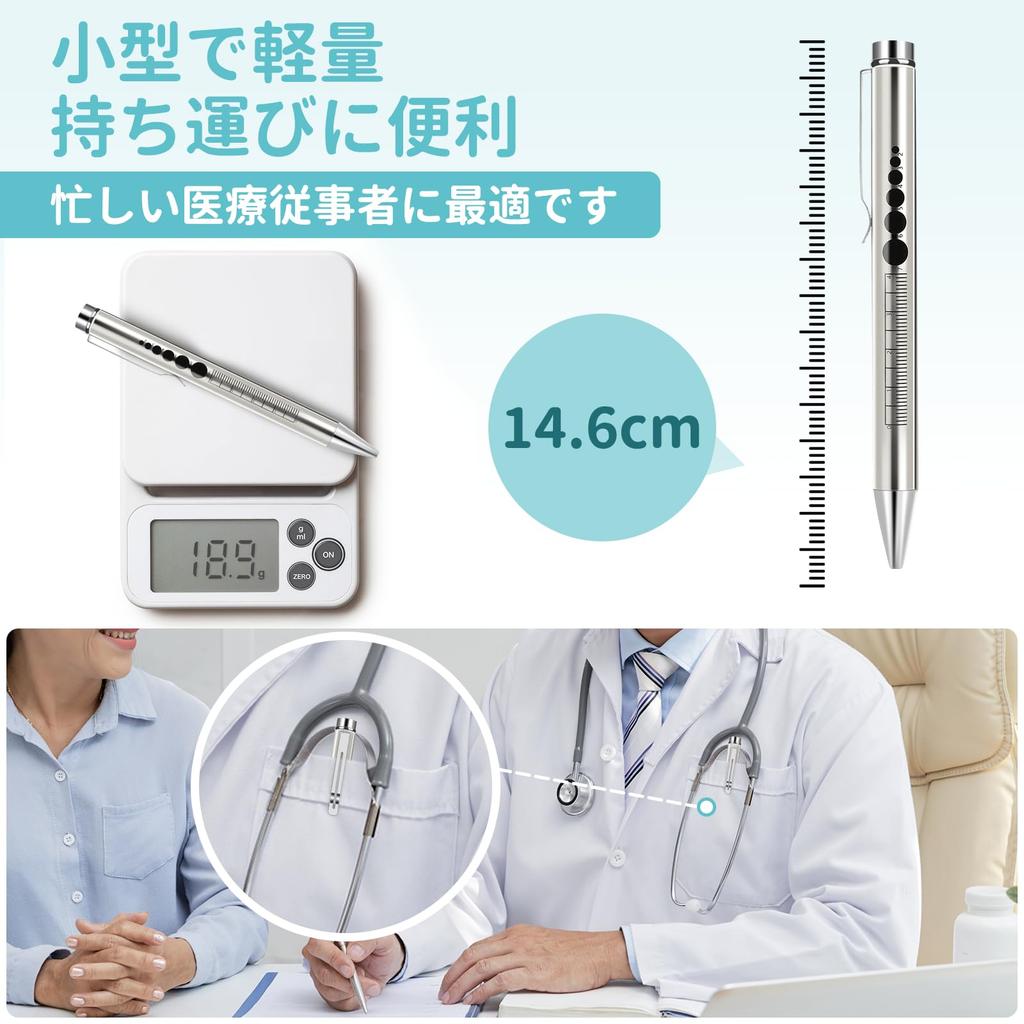 Penlight, Pen-shaped LED Light, Multifunctional Penlight with Ballpoint Pen, Writing