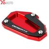 Motorcycle CNC Side Stand Extension Kickstand Enlarge Pad For Ducati SCRAMBLER 1100 Sport Icon Dark DesertX Desert X 2022 2023