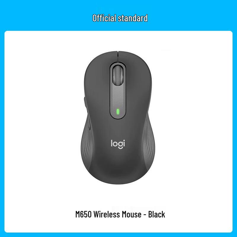 

Logitech M650 Wireless Silent Mouse