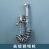 TLXT Multi-functional Balcony Mop Sink Faucet with Spray Gun