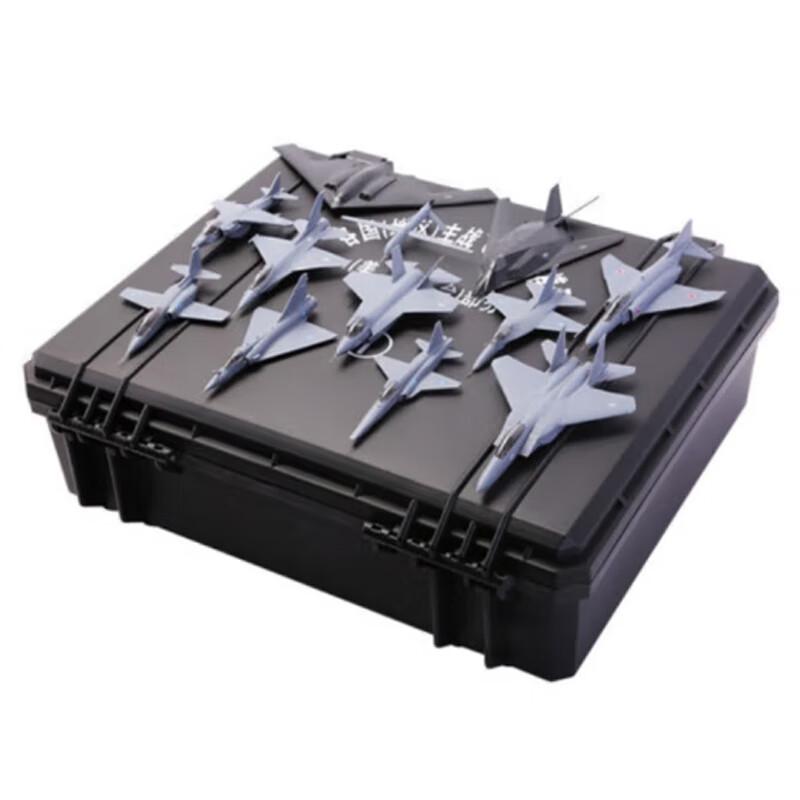 Military Aircraft Simulation Model Kit