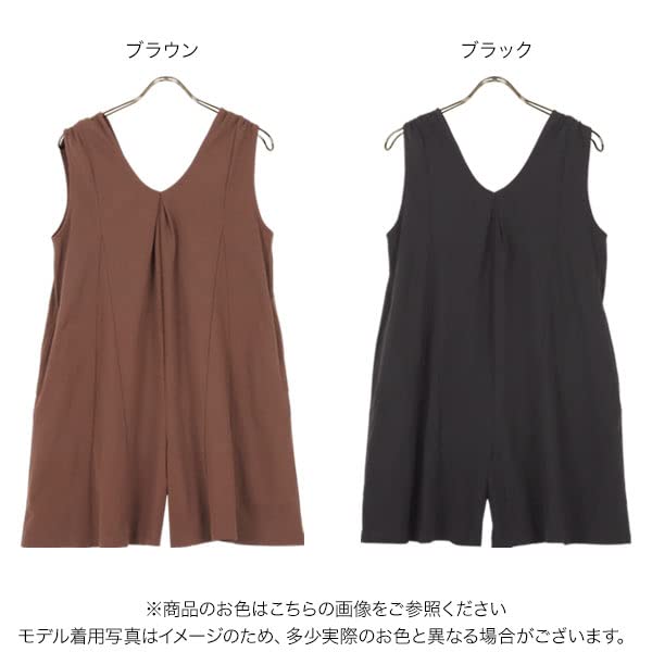 Kobe Lettuce Rashguard All-in-One [S197] Medium Brown