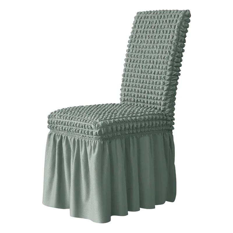 Seersucker High Back Chair Cover With Skirt Elastic Wedding Chair Slipcovers All-Inclusive Seat Covers Living Room Funda Silla