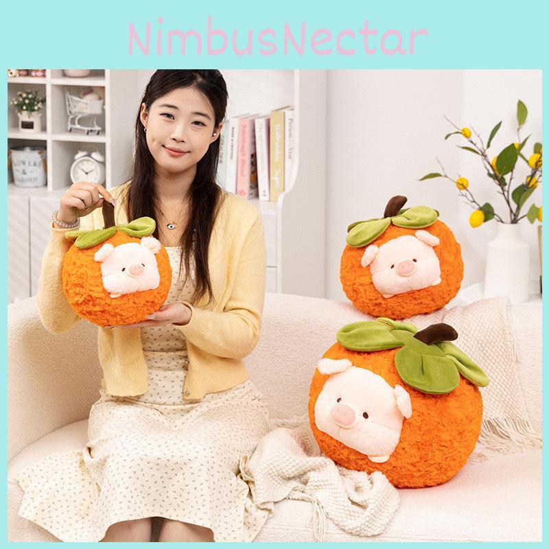 Pig Plush Toy 10cm To 40cm Cute Animal Stuffed Doll Gift For Kids