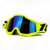 Off-road Motorcycle Goggles UV400 Anti-dust and Anti-ultraviolet Goggles Cycling Glasses Sports