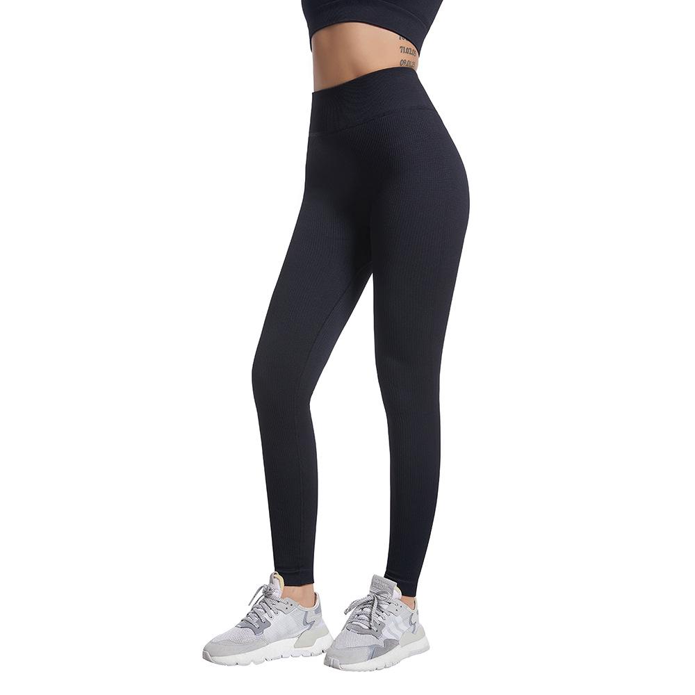Women's Seamless Ribbed Yoga Leggings - Solid Color, Nine-Point Fit