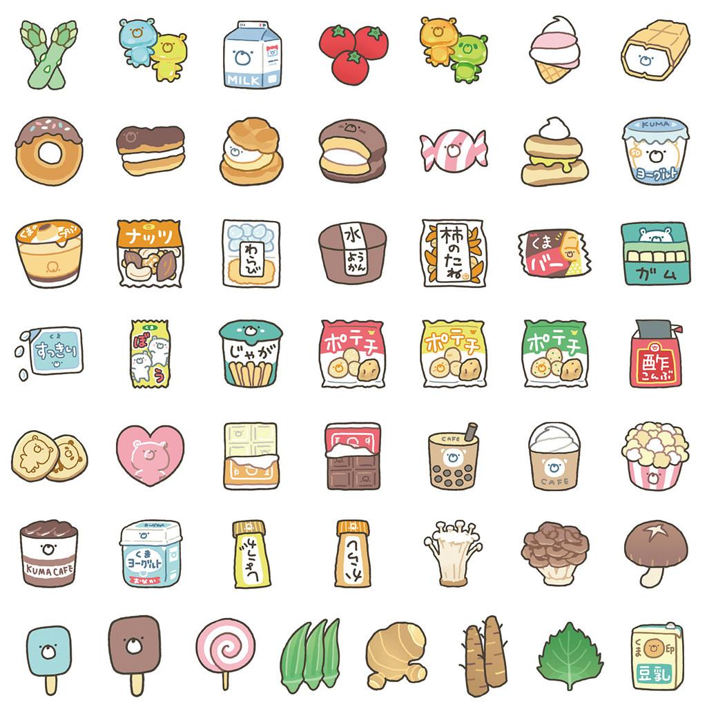 

50PCS Cute Style Food Graffiti Stickers - Decor for Water Cup, Phone, Computer, Luggage & Stationery AnimeWorlds Store