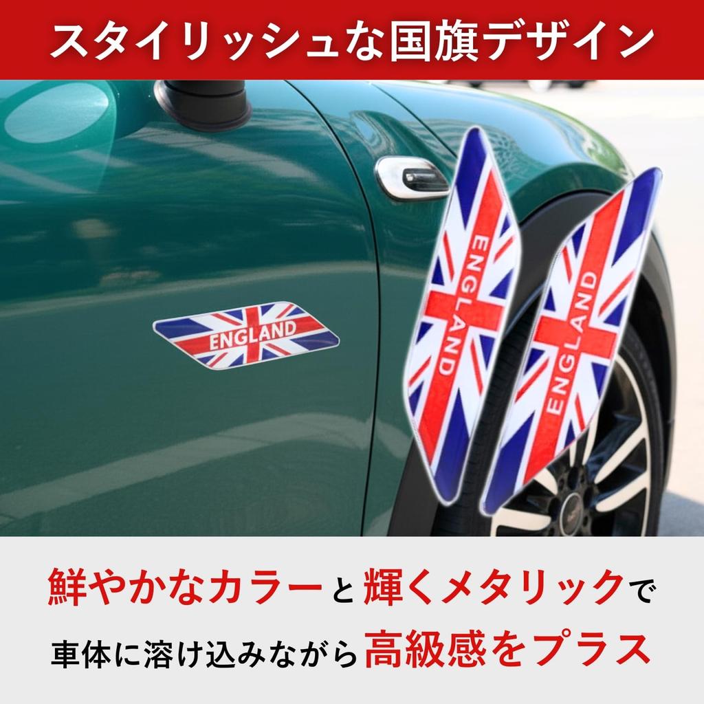 RiNan. Universal Car Flag Sticker BMW Emblem Waterproof Fiat 500 Avalt 595 Italy