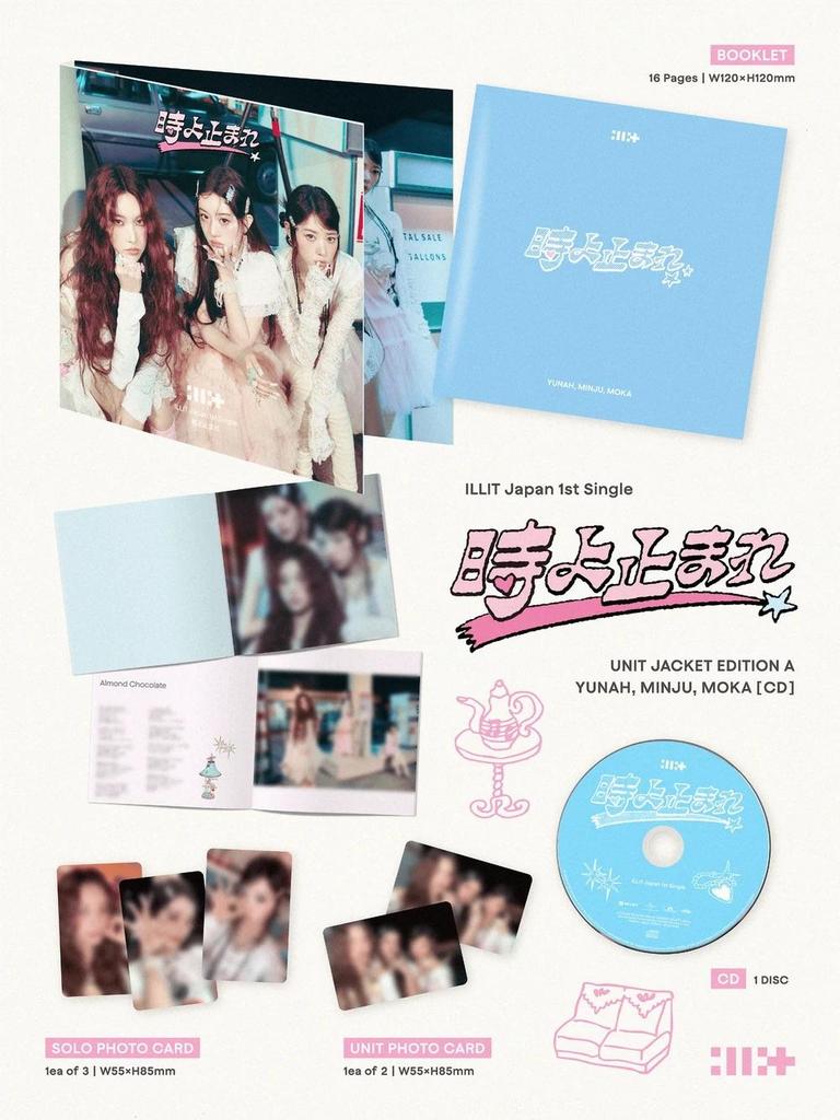 fu　illit 20枚 ILLIT Япония 1-й сингл-альбом [TOKI YO TOMARE] – купить по