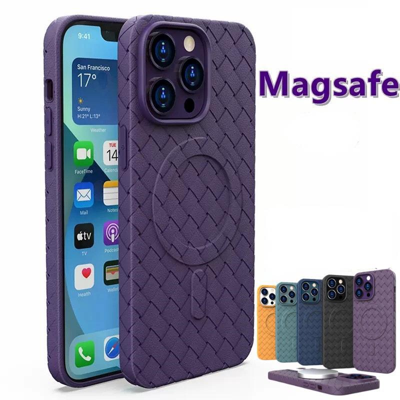 

Роскошный тканый рассеиватель тепла для магнитного чехла Magsafe для iPhone 14 13 Pro Max, дышащая сетка, мягкий чехол для телефона с беспроводной зарядкой