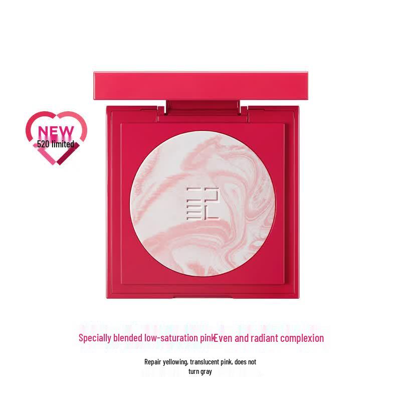 Perfect Diary 520 Limited Edition Soft Mist Setting Powder