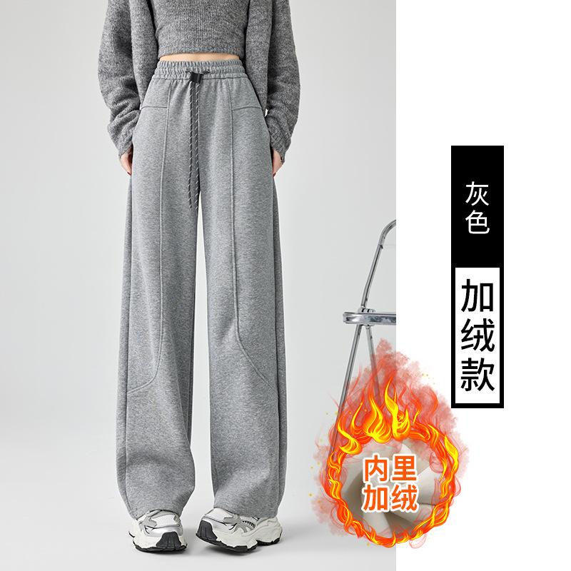 

Анкала красные брюки-шаровары женские осенне-зимние бархатные утолщенные широкие брюки с высокой талией свободные маленькие повседневные спортивные XL