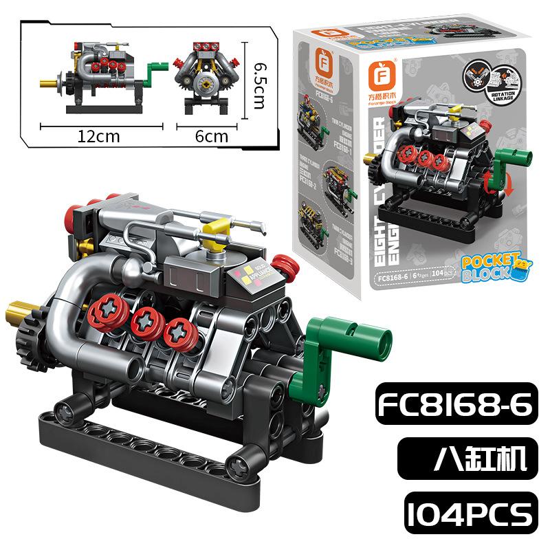 FC8168 V8 Racing Engine Building Block Model Science Educational Toy Kit for Boys DIY Assembly