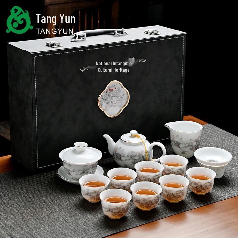 HANDUNYOU 13-Piece Glass Tea Set