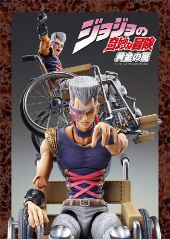 Super moving figure Bizarre Adventure Part 5 Polnareff designated by Hirohiko JoJo's 41. J.P. (color Araki)