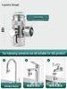 All-Copper Washing Machine Faucet Diverter for Basins