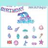 Ocean Theme Party Supplies Mermaid Birthday Celebration Banner And Cake Decorations