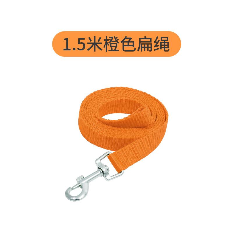 Haustierprodukte Neuer Haustier-Brustgurt, atmungsaktive Hundeleine in Westenform, reflektierende Hundeleine