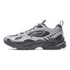 Li Ning Meteor 2K Klassische Mode Vielseitig Retro Bequem Stoßdämpfend Rutschfest Abriebfest Low Top Dad Schuhe Herren Sneaker AGCV113-3