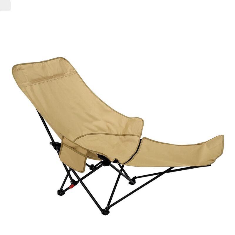 OIMG High-Back Reclining Folding Moon Chair