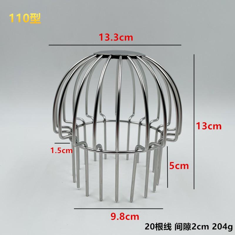 Stainless Steel Roof Drain Strainer Filter DN50 75 110 160 PVC Pipe Anti-Clog Leaf Debris Catcher