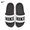 Nike Women's Offcourt Slide Sandals
