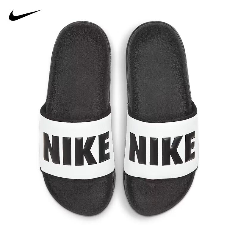 Nike Women's Offcourt Slide Sandals